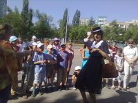 Дом культуры «Молодежный»