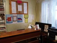 Новокиструсская сельская библиотека