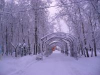 парк им. А. С. Пушкина