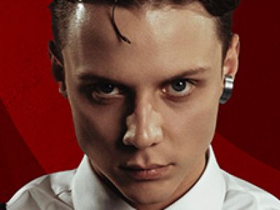 Ваня Дмитриенко