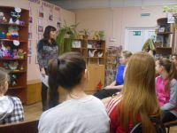 Модельная библиотека г. Ворсмы