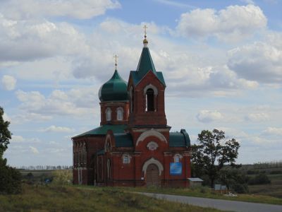 Церковь Алексия Митрополита