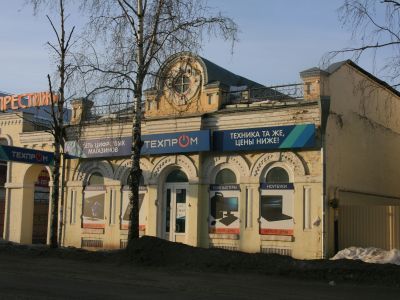 Магазин Медведкова