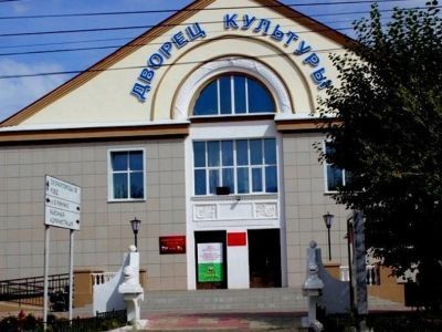 Районный центр культуры и досуга п. Агинское