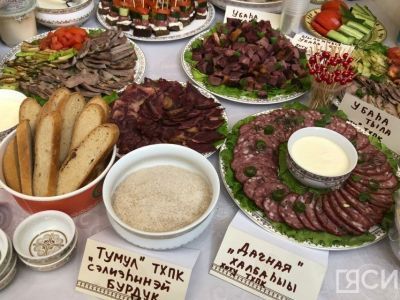 В Якутске открыли выставку-ярмарку «Якутия ЭКСПО» и форум «Якутск Купеческий»