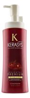 Кондиционер для волос с маслом камелии Oriental Premium Conditioner: Кондиционер 600мл