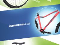 Женский велосипед Stark Viva 27.3 HD, год 2024, цвет Розовый-Серый, ростовка 14.5