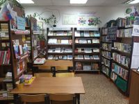 Гавердовская сельская библиотека – филиал № 10