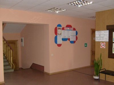 Рамонская районная детская библиотека