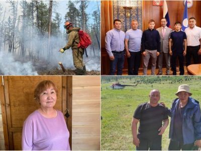 Что произошло в Якутии 11 июля: обзор событий за день