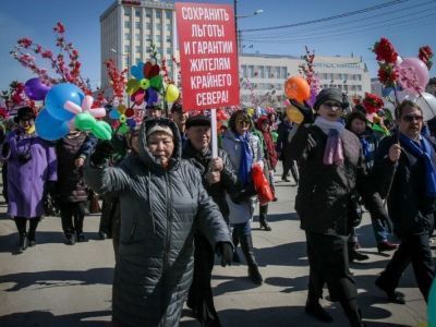 «Сохранить гарантии северянам». Профсоюзы Якутии об отмене северных коэффициентов
