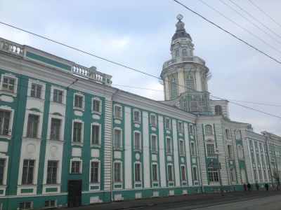 Кунсткамера