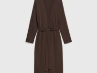 Удлинённый кардиган с поясом, Коричневый