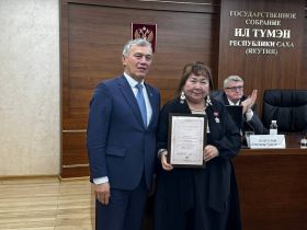 В Ил Тумэне состоялось награждение организационного комитета всероссийской премии «Гордость нации»