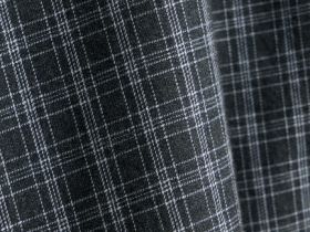 Рубашка в клетку, Серый