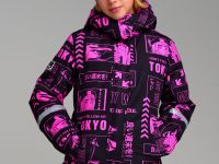 Куртка текстильная с полиуретановым покрытием для девочек