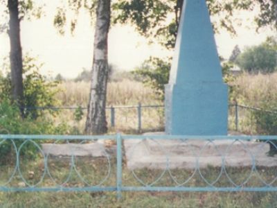 Братская могила 34 советских воинов, погибших в  1943 г. в боях с немецко-фашистскими захватчиками