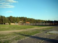 Парк культуры и отдыха «Загородный»