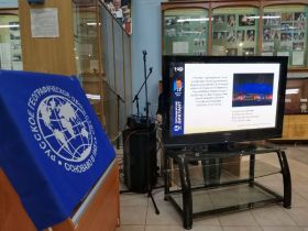 Географический диктант написали якутяне в Музее и центре хомуса народов мира