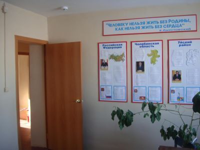 Выдринская сельская библиотека – филиал № 7