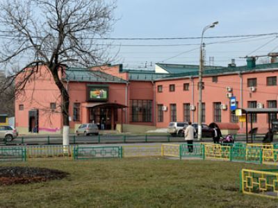 Российский музейно-выставочный центр «РОСИЗО»