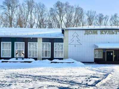 Ромненский районный дом культуры