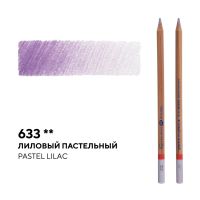 Карандаш профессиональный цветной "Мастер-класс" №633, лиловый пастельный