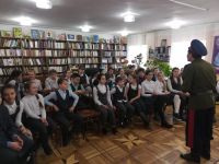 Центральная городская детская библиотека им. А. П. Гайдара г. Новочеркасска