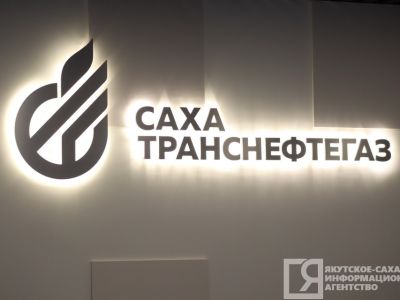 ПАГЗС «Сахатранснефтегаза» на проспекте М. Николаева временно приостановит работу