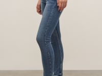 Джинсы skinny fit женские