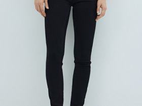 Узкие джинсы с высокой посадкой, Черный