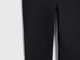 Брюки «5 карманов» Slim из твила, Черный