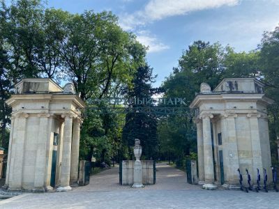 Вход в парк с ул. Семашко