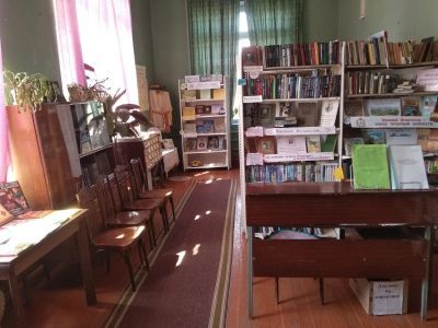 Атемасовская сельская библиотека