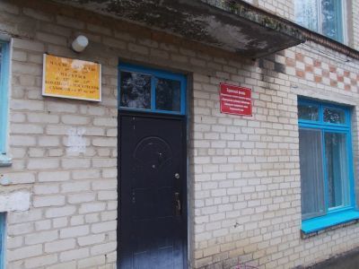 Заринская сельская библиотека