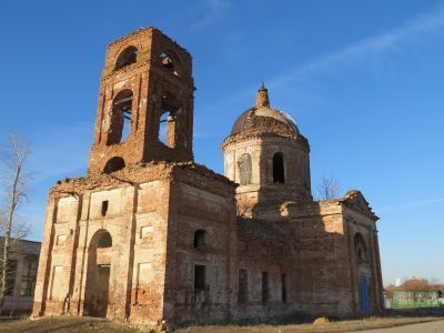 Церковь Вознесения