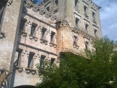 Усадебный дом