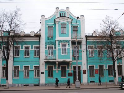 Жилой дом