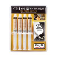Протеиновая маска для лечения повреждённых волос CP-1 Ceramide Treatment Protein Repair System Blister Package - Набор масок (4 шприца с маской по 25 мл + 4 саше по 12,5 мл)
