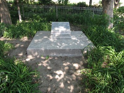 Братская могила участников гражданской войны