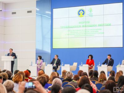 На форуме трудящихся женщин обсудили меры поддержки многодетных семей