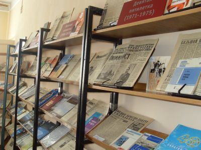 Ершовская городская библиотека № 2