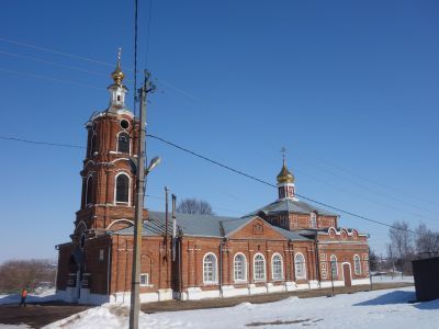 Церковь Рождества Христова