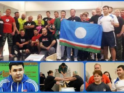 Мас-рестлинг – новая грань сотрудничества Норвегии и Якутии