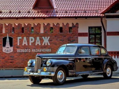 Музей Гаража особого назначения