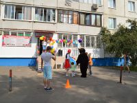 Дом культуры «Восход»