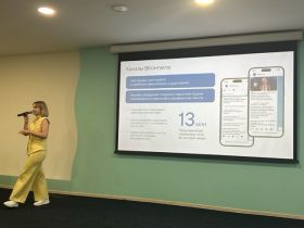 «ВСЯ РОССИЯ-2025». Развитие медиа ВКонтакте