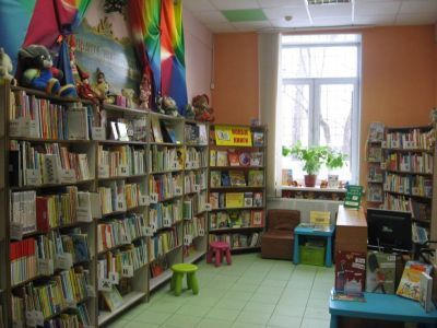 Детская библиотека № 114