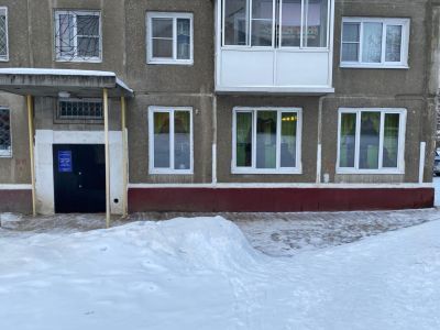 Библиотека-филиал № 4 г. Усолье-Сибирского