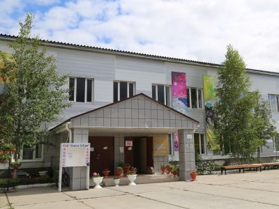 Культурно-досуговый центр «Сияние Севера»